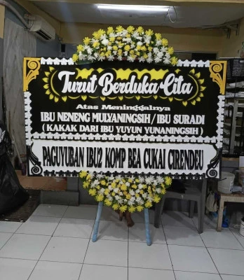 Papan Bunga di Karangmukti Bungursari
